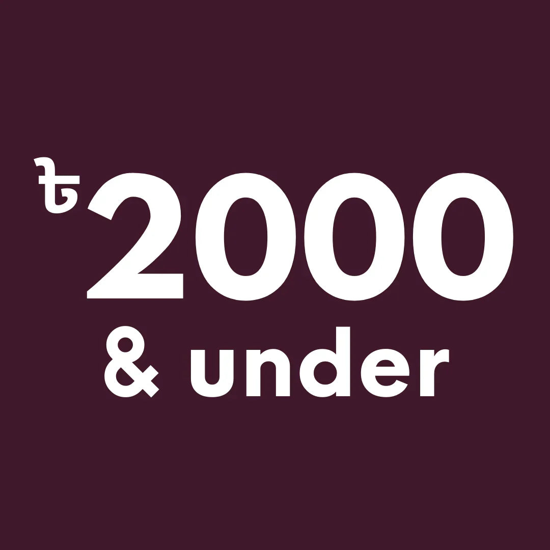 Under 2000